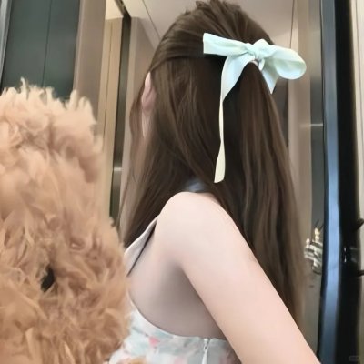 当家小娘子